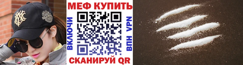 Купить закладку Пущино А ПВП  KRAKEN ONION  ГАШ  Меф  Каннабис  КОКАИН 