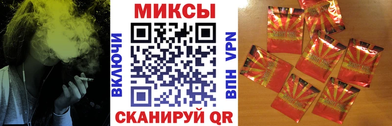 Бутират 99%  Пущино 