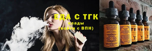 каннабис Баксан
