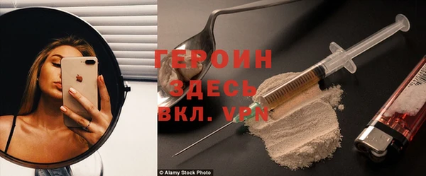 каннабис Баксан