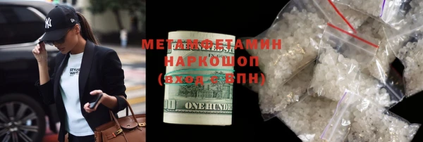 прущие крисы Балахна
