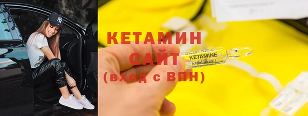 прущие крисы Балахна
