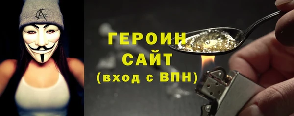 прущие крисы Балахна