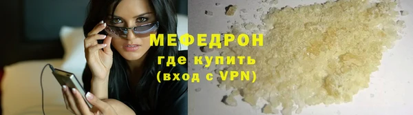 2c-b Балабаново