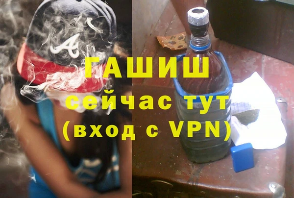 каннабис Баксан