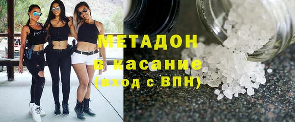 прущие крисы Балахна