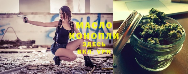 каннабис Приозерск