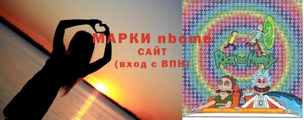 каннабис Баксан