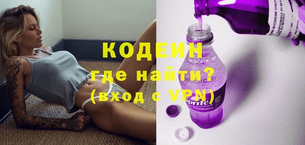 mix Протвино