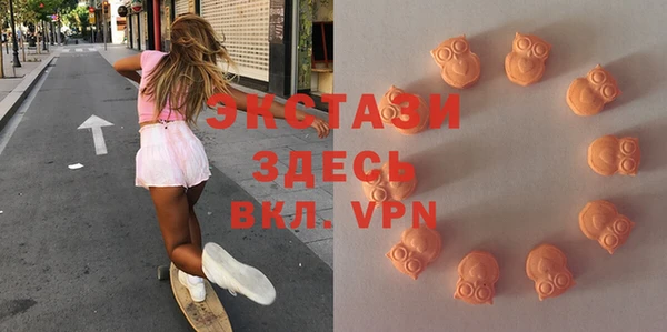 2c-b Балабаново