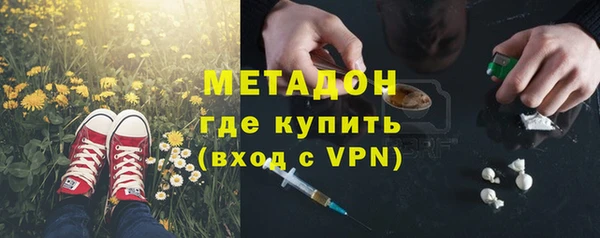 каннабис Баксан