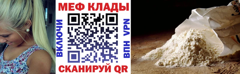 МЯУ-МЯУ мяу мяу  мориарти состав  Пущино 