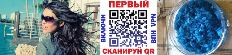 Метамфетамин винт  где продают   Пущино 